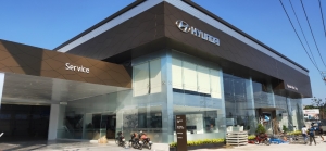 SHOWROOM HYUNDAI SA ĐÉC - ĐỒNG THÁP
